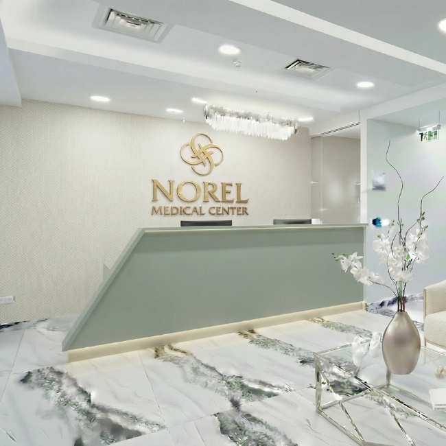 Entrance of Norel Medical Center in Dubai